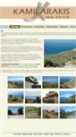 Mobile Screenshot of kamilarakis.com